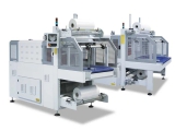Hướng dẫn toàn diện về máy co màng lốc chai