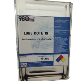 Dầu chống rỉ sét kim loại công nghiệp Lube-Kote 11 bảo quản ngắn hạn 1 tháng, 3 tháng