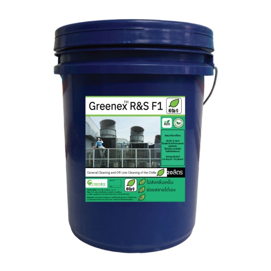 Hóa chất tẩy rửa cáu cặn tháp giải nhiệt cooling tower, chiller, thiết bị trao đổi nhiệt, đường ống, nồi hơi, hệ thống làm mát dạng phân hủy sinh học Greenex R&S F1