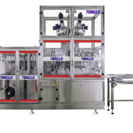 Máy đóng gói phân bón dạng túi từ cuộn tự động