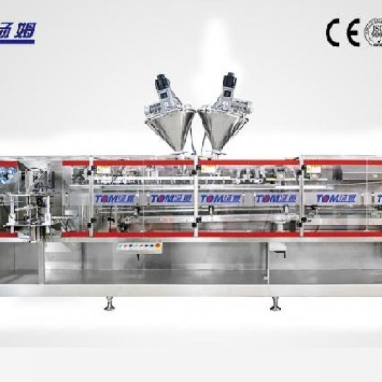 Máy đóng gói thuốc bảo vệ thực vật tự động dạng nằm ngang