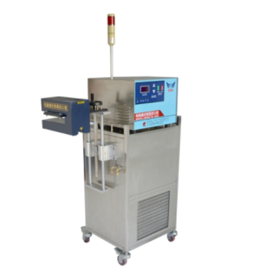 Máy hàn màng nhôm miệng chai hộp hũ làm mát bằng nước ABM-1